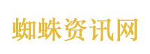 美国记者被中国清洁能源工程震撼